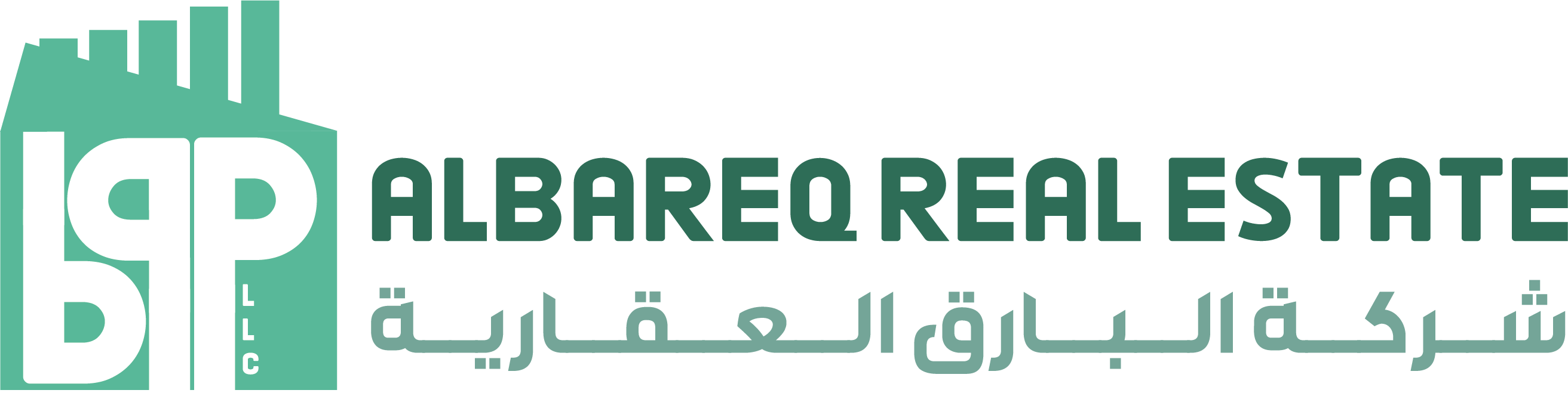 شركة البارق العقارية - Albareq Real Estate L.L.C